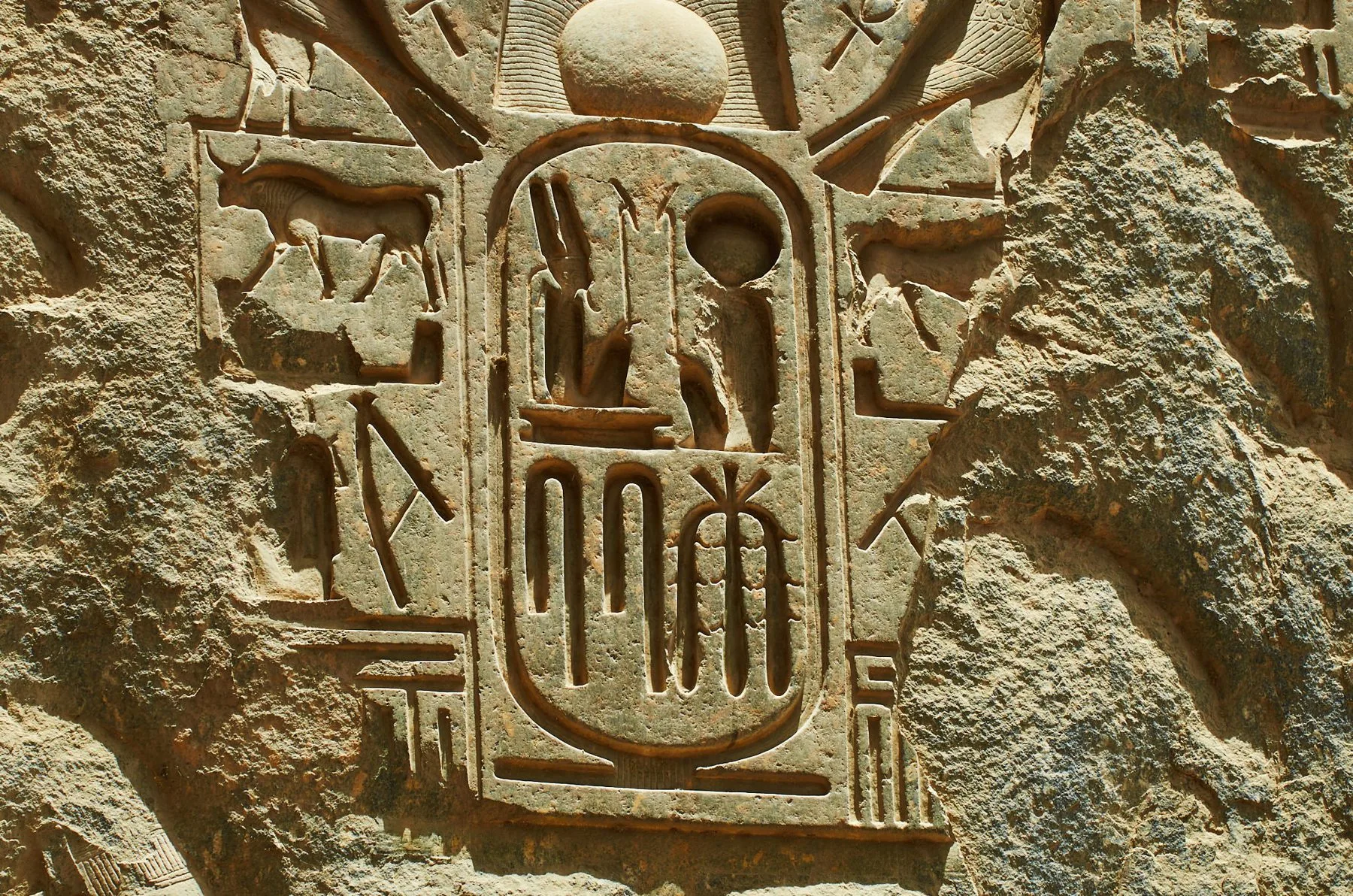 Luxor & Aswan supporting sequence, frame 6