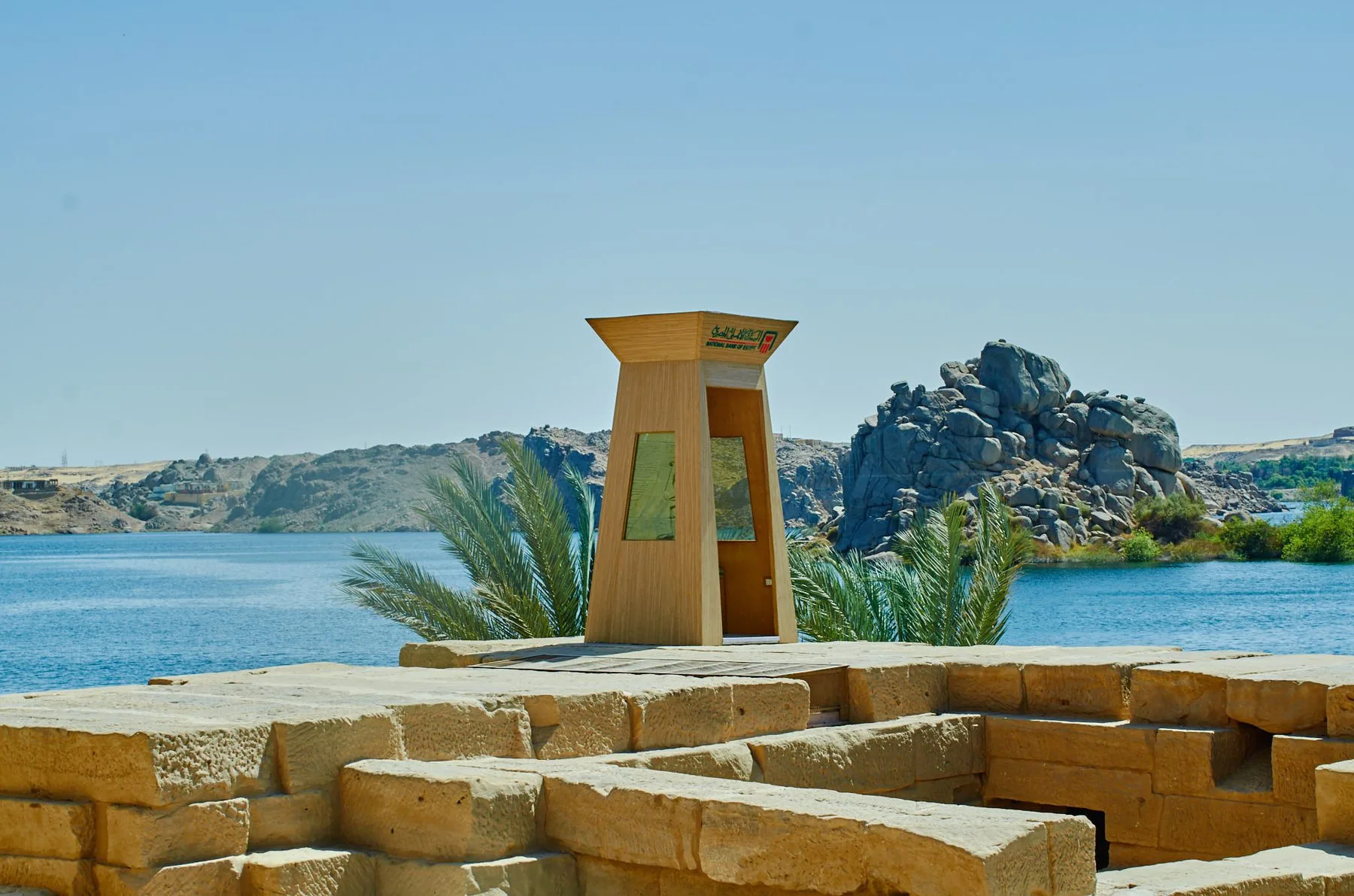 Where the River Rests, image 9