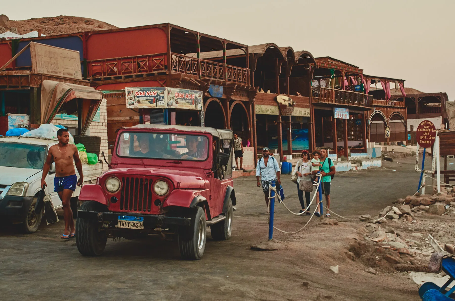 Salt, Wind & Sinai supporting sequence, frame 5
