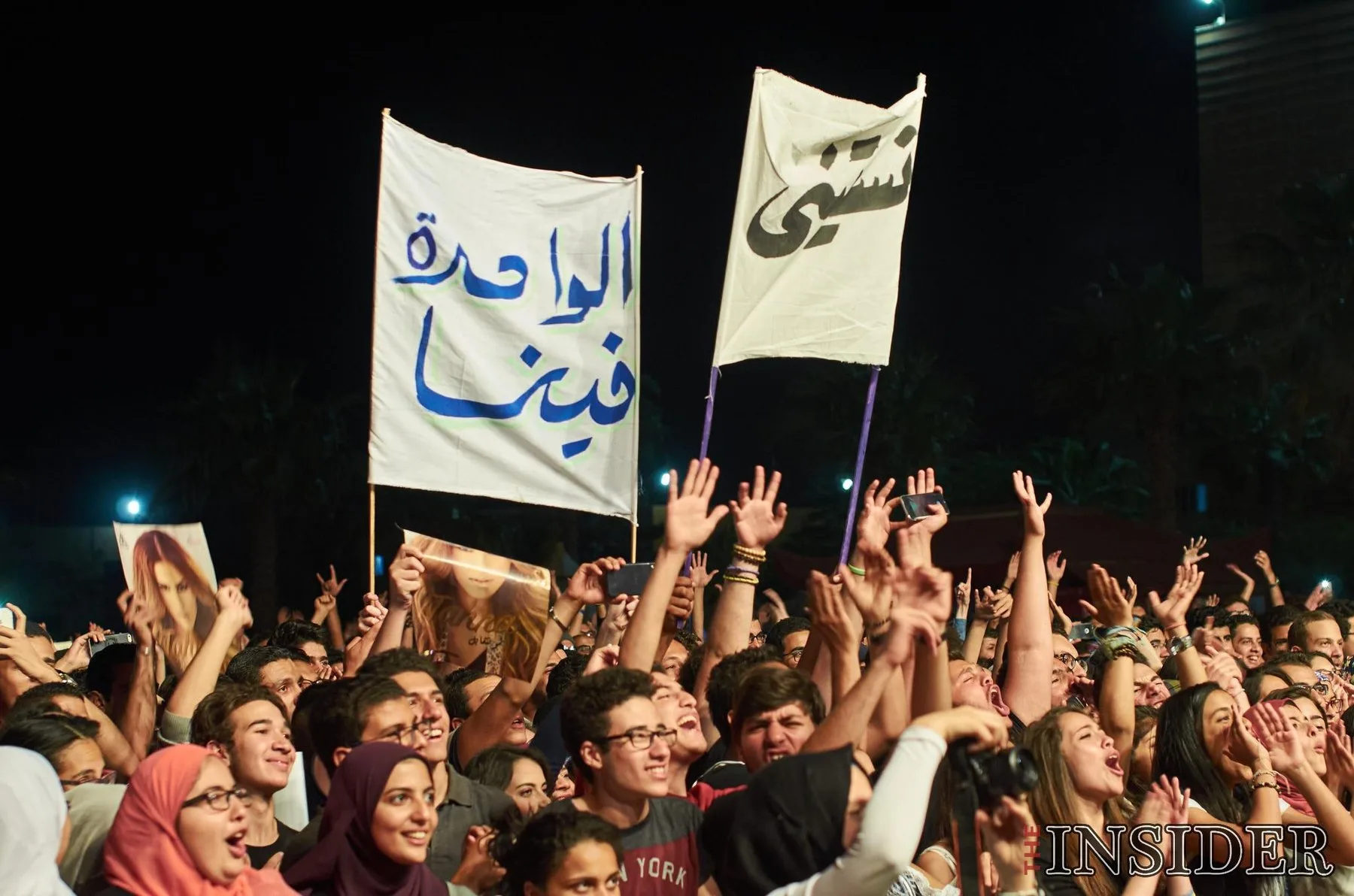 Stage Weather, cairokee-012